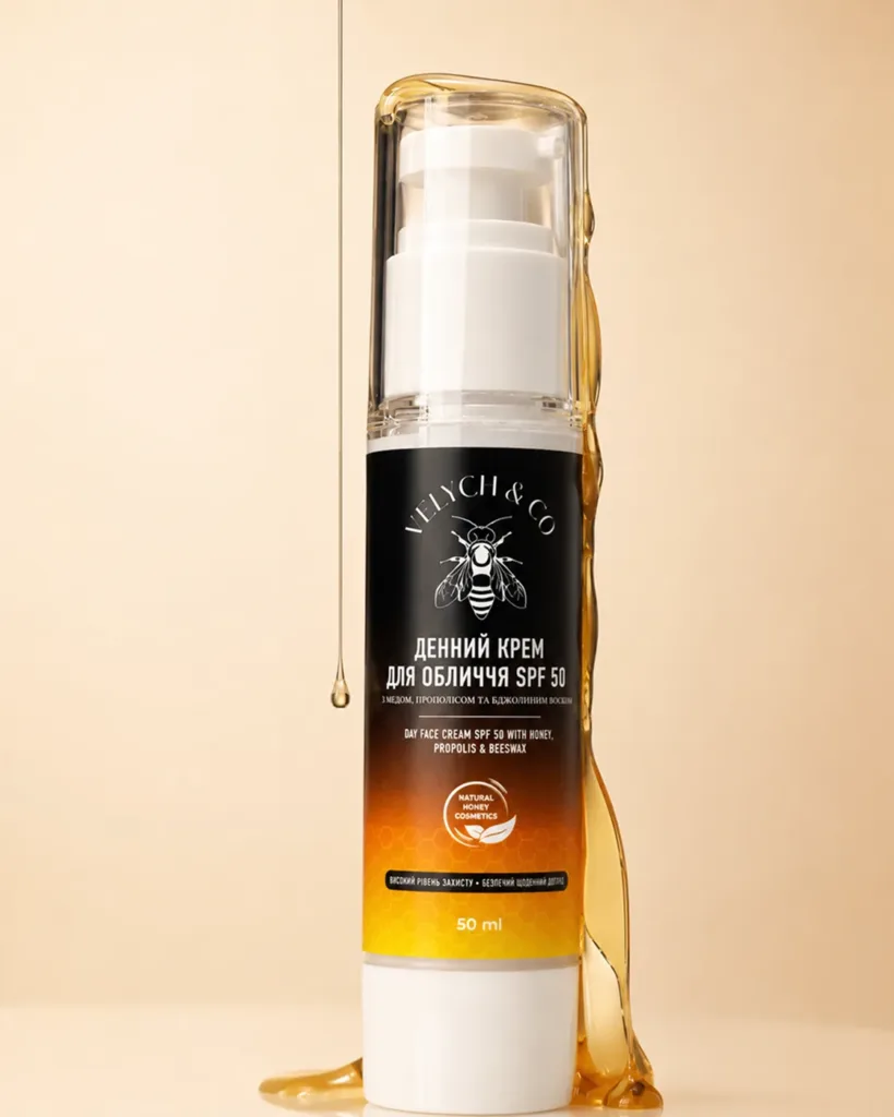 Денний крем SPF 50 з медом, прополісом і бджолиним воском VELYCH & CO