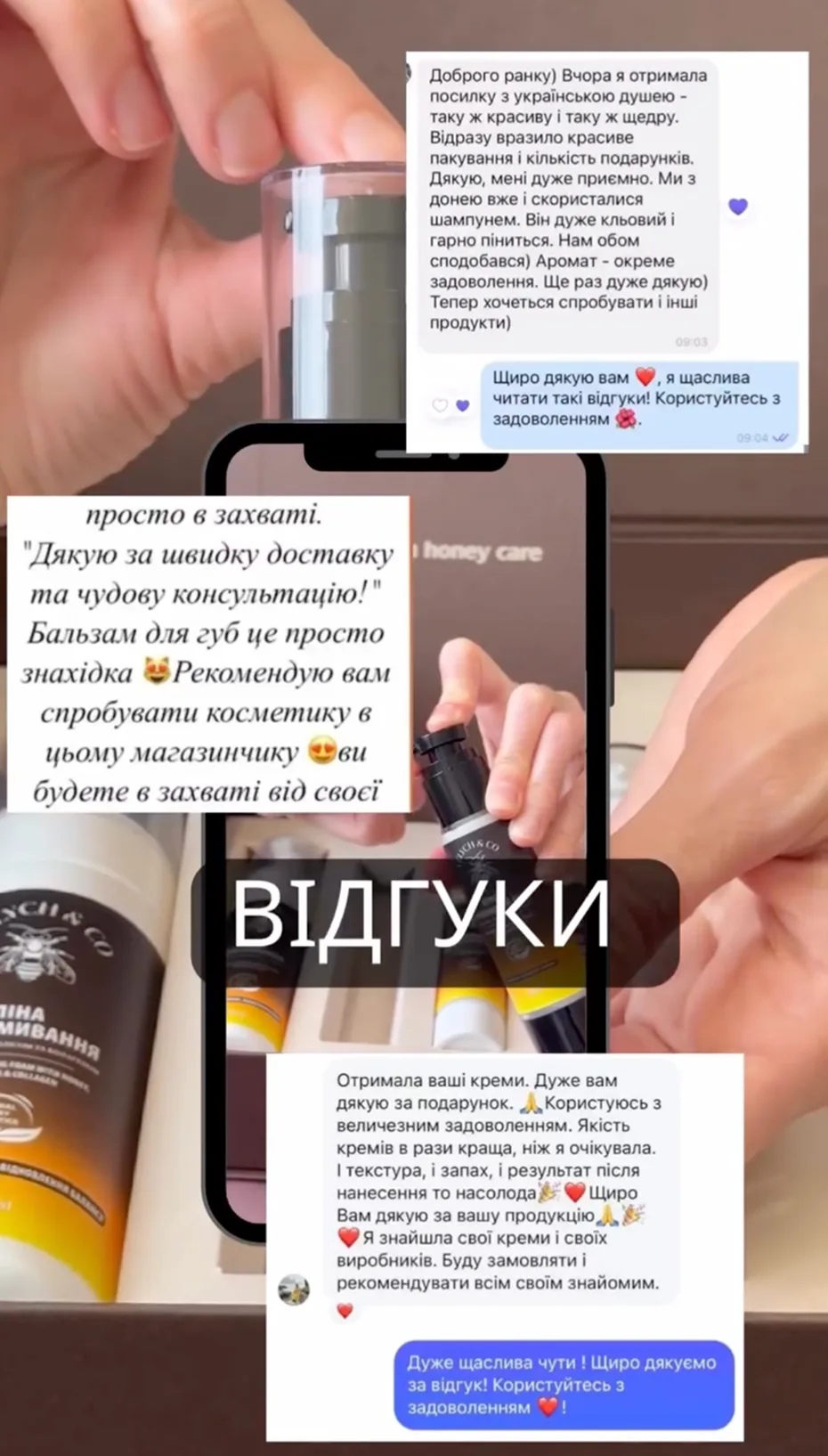 Знімок екрана 2026-08-09 о 22.06.05 1