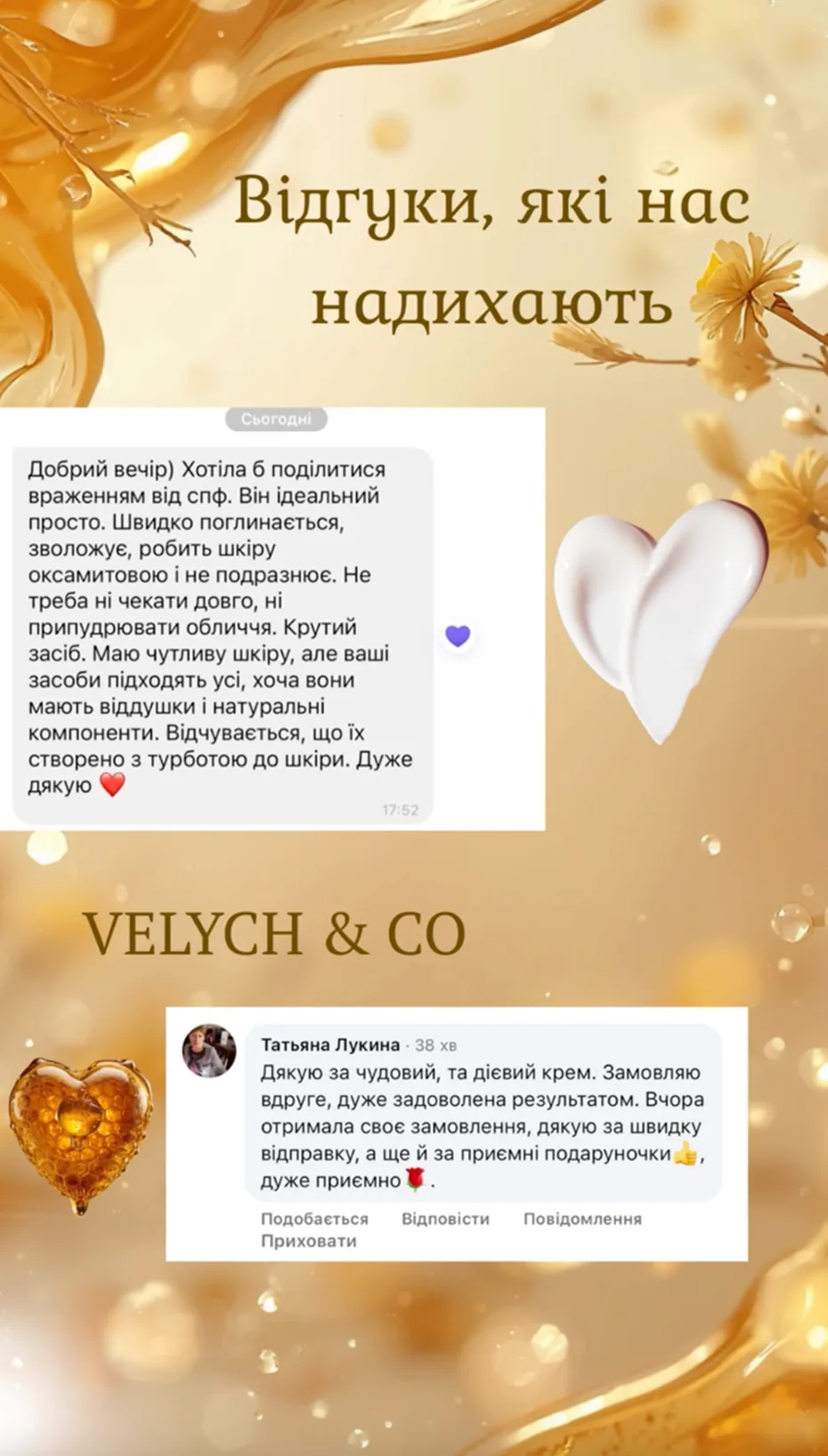 Знімок екрана 2026-08-09 о 22.10.54 1