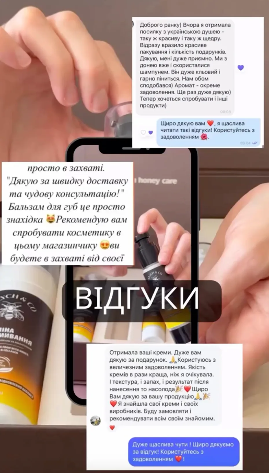 Знімок екрана 2026-08-09 о 22.13.32 1